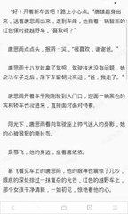 新匍京网官网APP